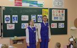 image-15-11-24-10-09-2_17_11zon