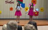 image-09-10-26-10-51-5_6_11zon